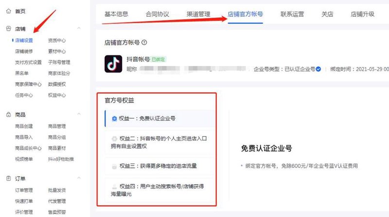 海口龙华区近期天气如何？让我们从数据中找答案。