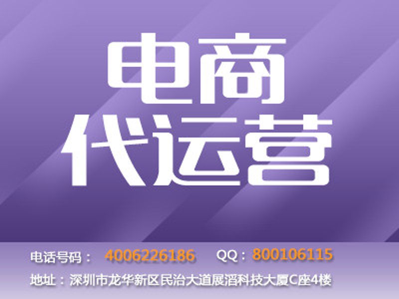 海口龙华区邮政编码实战攻略