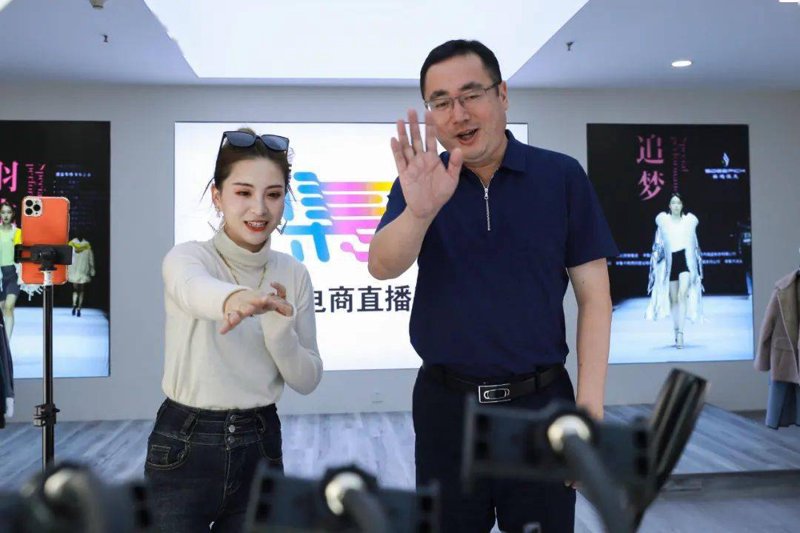 电商服务站:电商行业的“便利店”