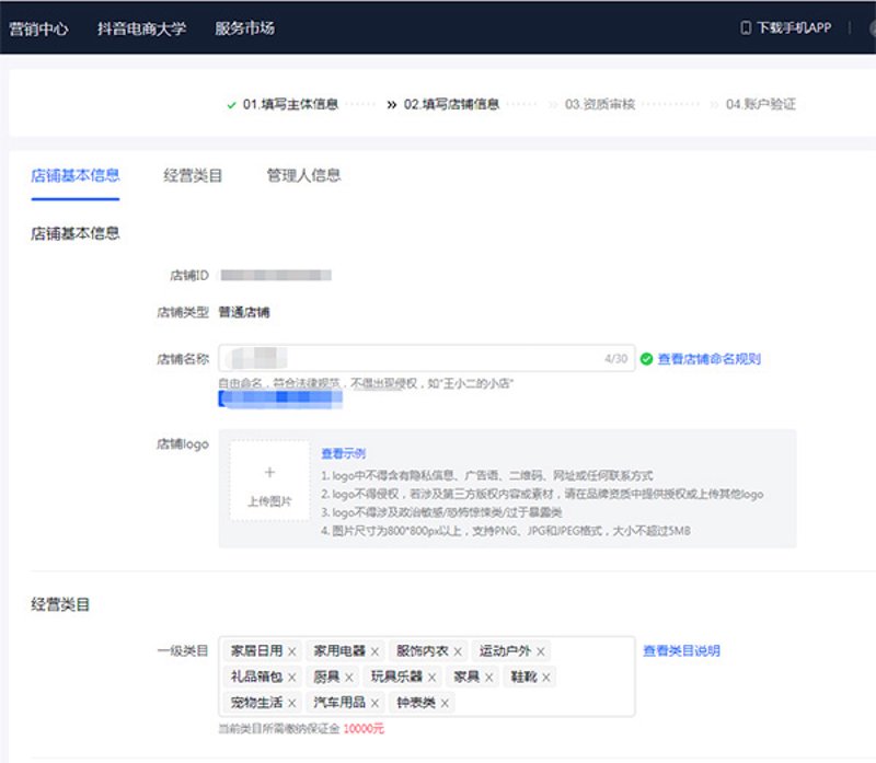 海口龙华天气预报:晴朗与雨水的交错