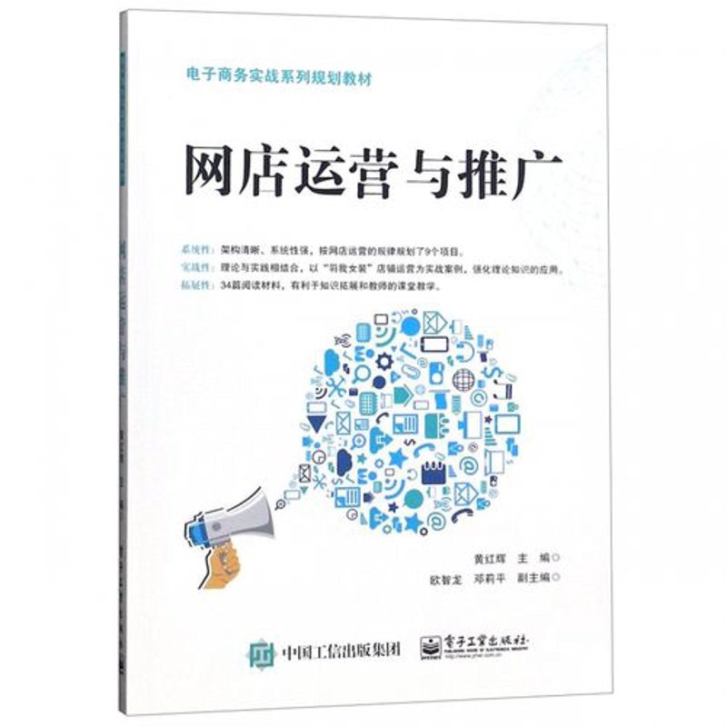 海口龙华天气如何?